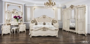 Кровать 1600 Джоконда (крем) в Еманжелинске - emanzhelinsk.ok-mebel.com | фото 6